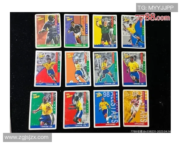 世界杯足球球星卡收藏指南 揭秘肥包的珍稀价值与投资潜力